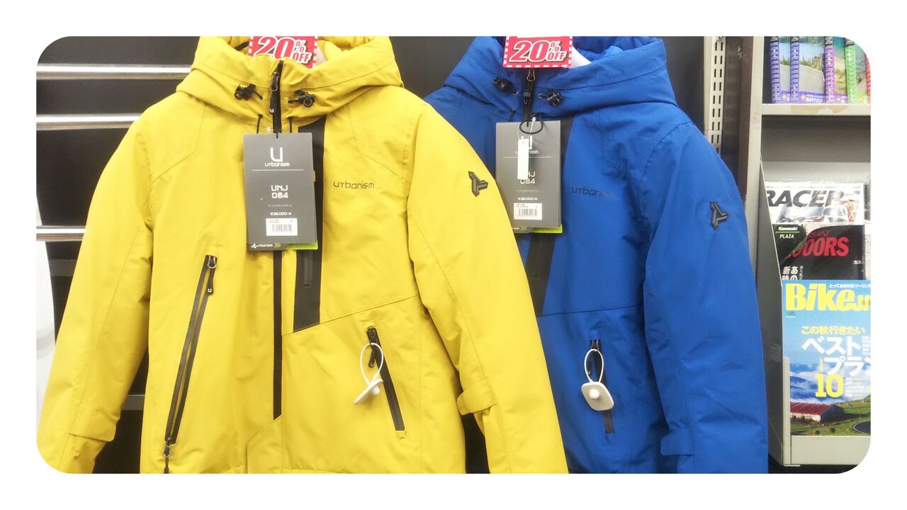 溝口】カッコいいジャケットみつけました☆ : 2りんかんブログ
