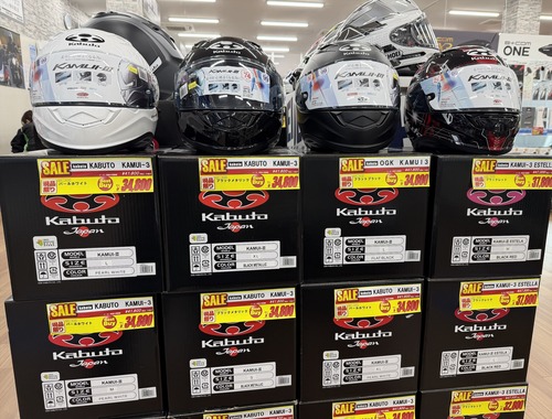 IMG_0746_4BCCB620-2E62-41E9-8F0D-A927F5A19556