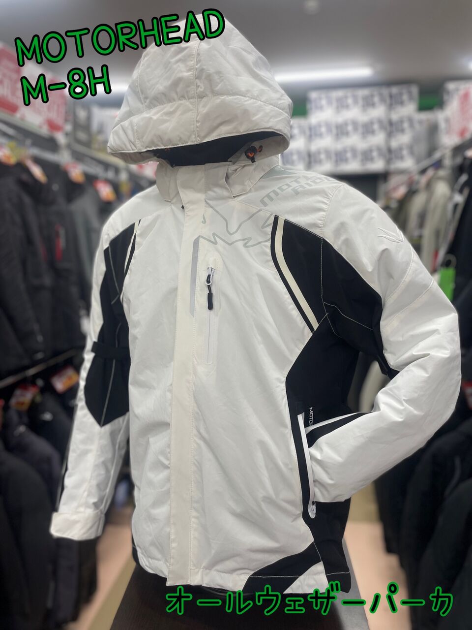 686 motor head モーターヘッド コラボウェア ML MOTORHEADがお買い得!!【つくば】 : 2りんかんブログ