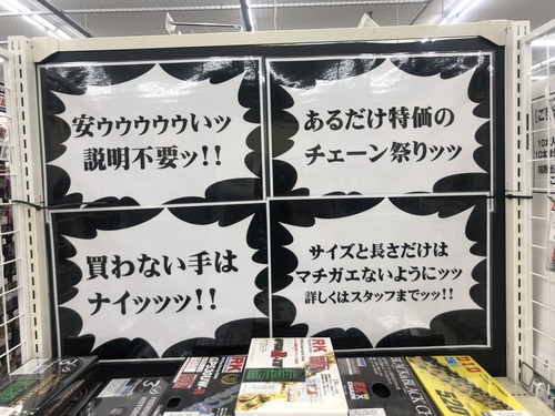 【okchan】　2点おまとめ専用ページ 楽天市場】TOSTEM トステム 鍵 勝手口 交換用 デュオPG SG 5ピン