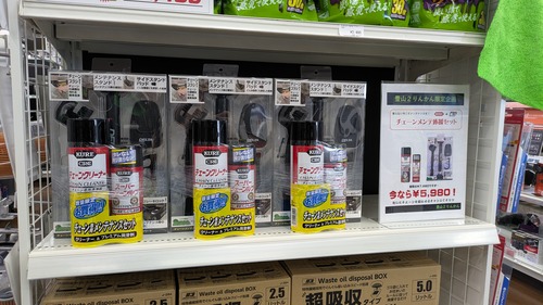 PXL_20251101_035649268[1]