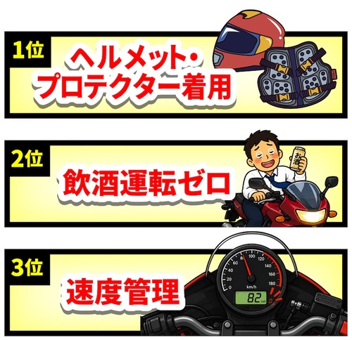 819_parts-03