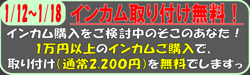 �֥�����20261�裲��