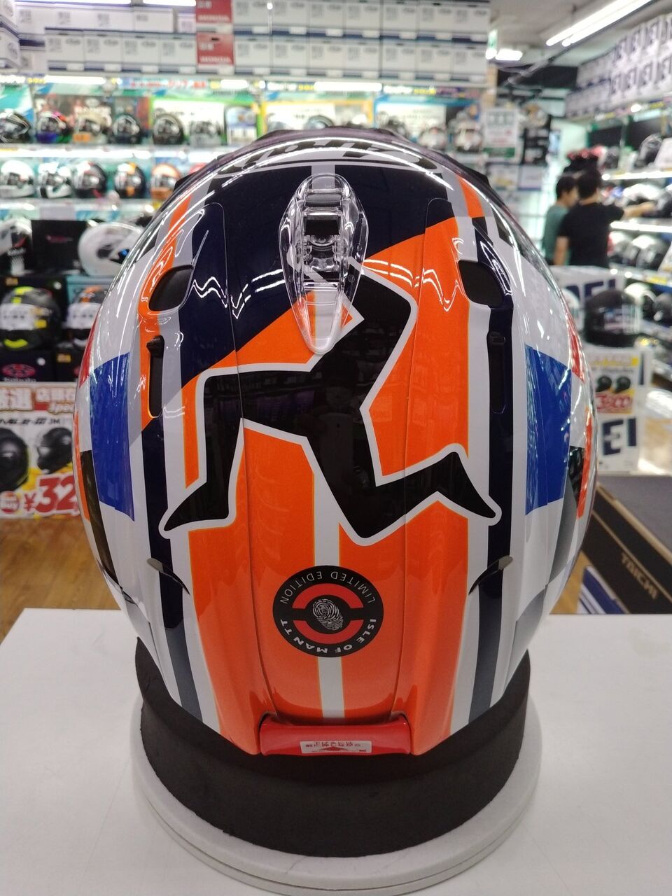 千葉北2りんかん】ARAI RX-7X IOT-TT2025入荷！ : 2