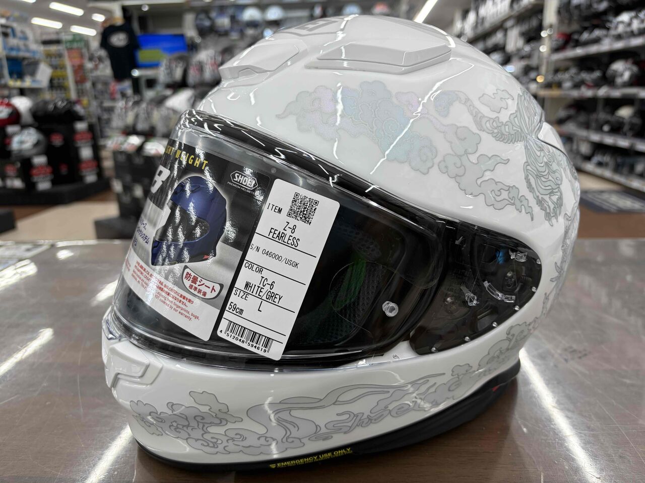 茨木2りんかん】SHOEI Z-8新モデルが入荷しました!! : 2りんかんブログ