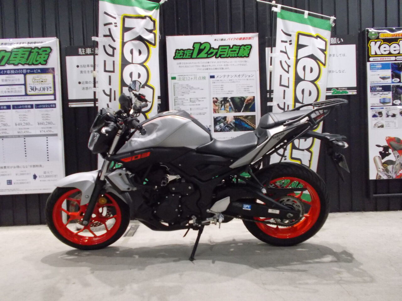 車検 YAMAHA MT-03 : 2りんかんブログ