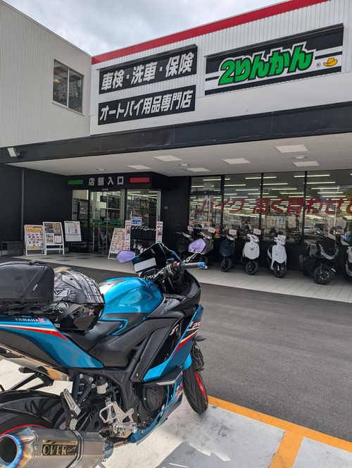 AG6i551l