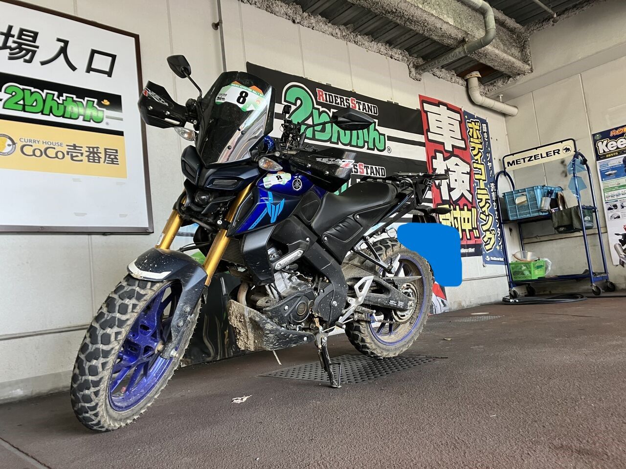 広島舟入2りんかん】洗車洗車洗車ぁ！(おススメです) : ２りんかんブログ