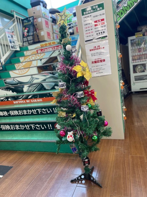 クリスマスツリー