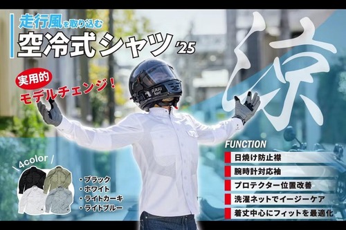 BMCPOP
