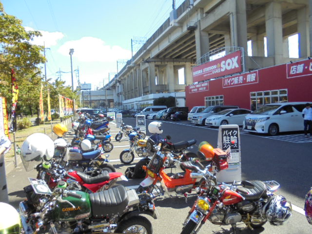DSC01366