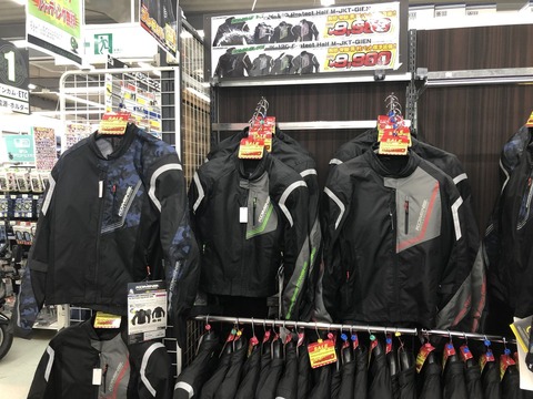 861A4BA4-8658-4B24-97B3-116A8673E24D