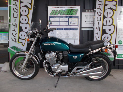 HONDA CB400F