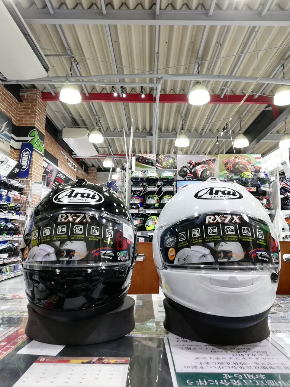 小物 RxYxO セクゾグッズ R ZX-R730 公式限定カッティングステッカー&ZEXUS