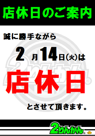 4cb2cd1fbe6c569987b5daa9307a29f3
