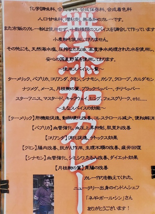 20210620_104628