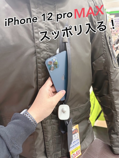 IMG-0387