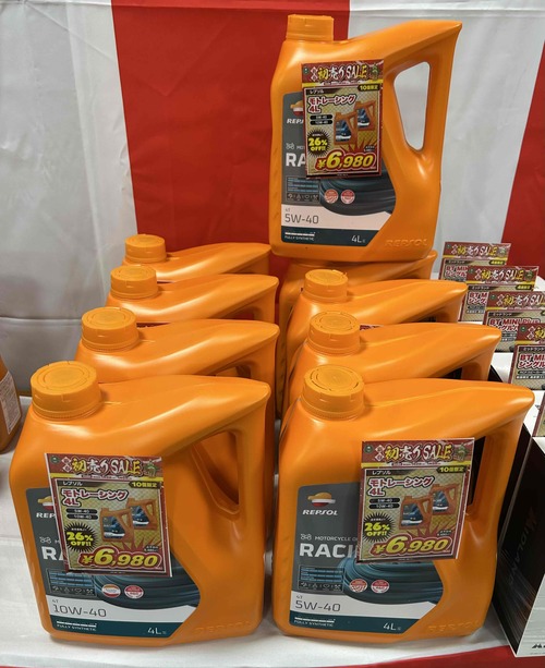 ��ץ����ȥ졼����