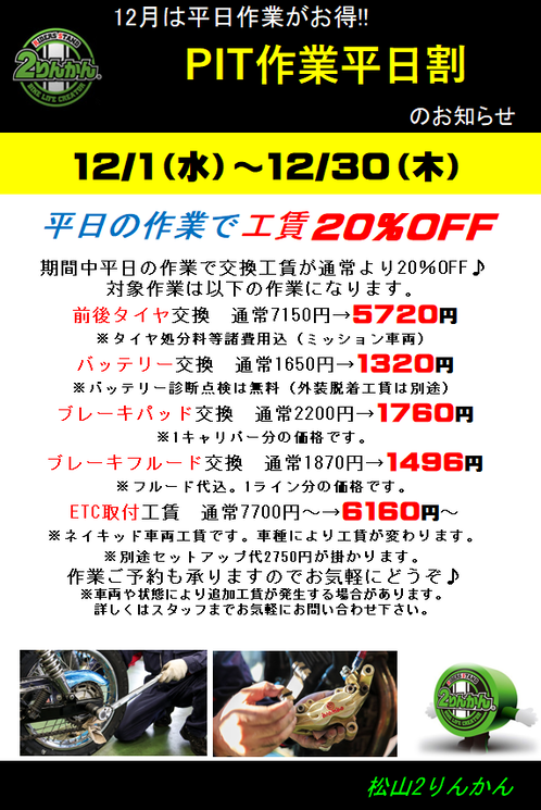 ����ʿ�����