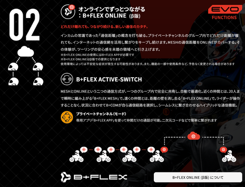 スクリーンショット 2026-03-27 081704