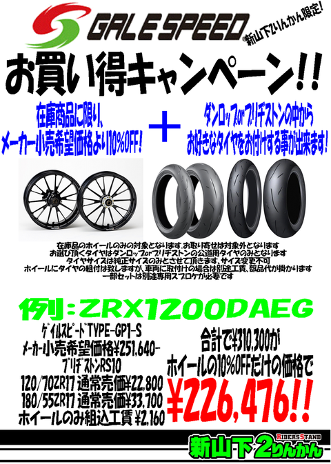 ¿·¤·¤¤¥Ó¥Ã¥È¥Þ¥Ã¥× ¥¤¥á¡¼¥¸
