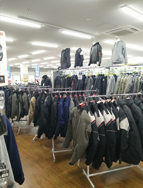 Screenshot_20251205_163338[1]