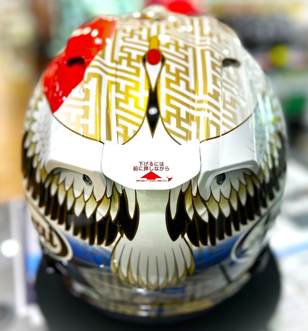 広島舟入2りんかん】AraiヘルメットNEWグラフィック登場＆おしらせ