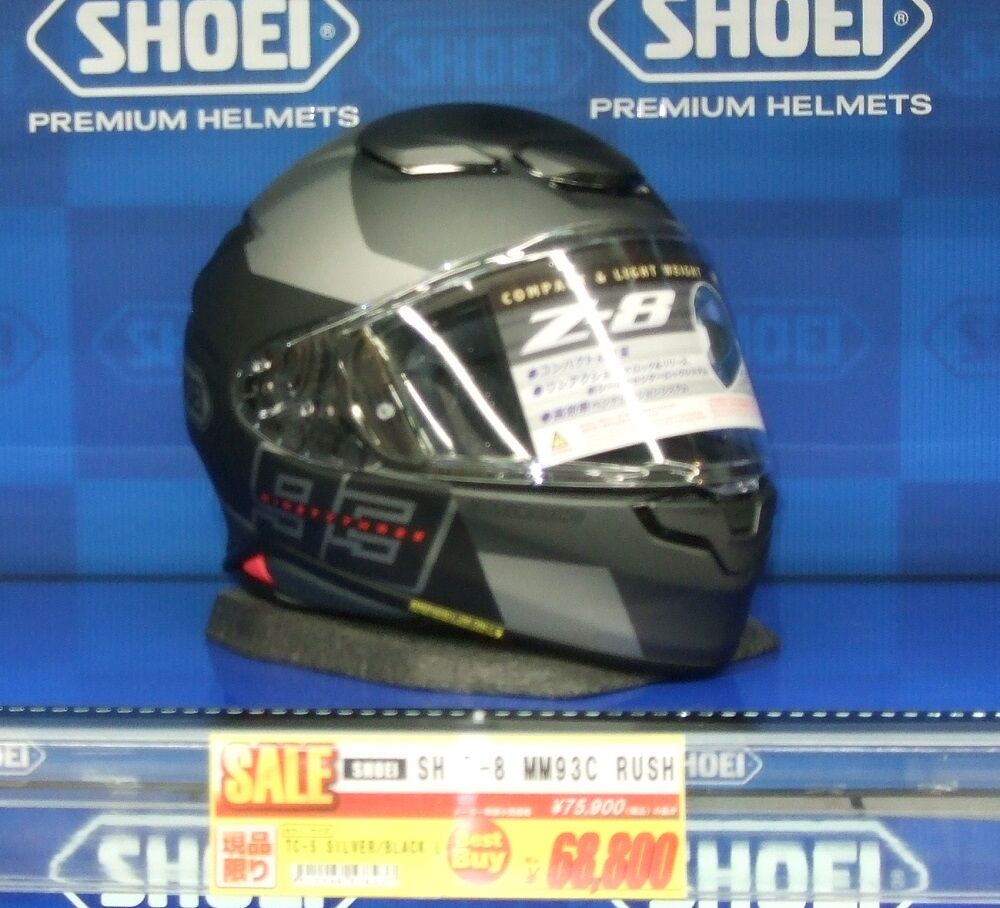 USED品 ミリタリーヘルメット M.Lサイズ　セット売り 特価！ ショウエイ Z8 MM93コレクション・ラッシュ 68,800円