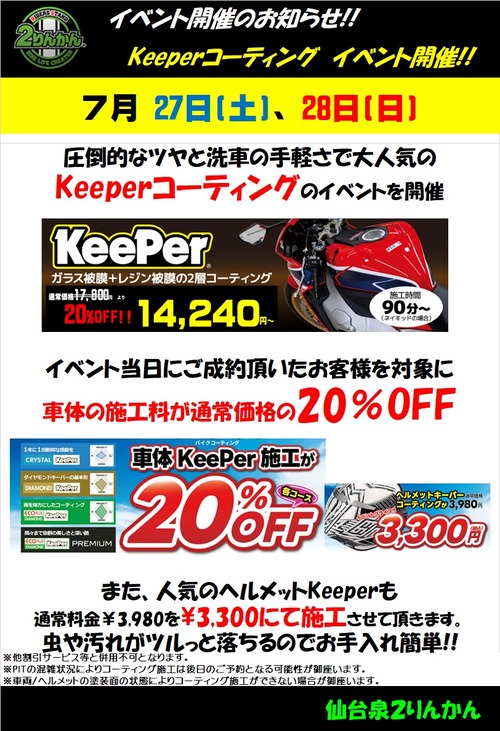 bfc910cd87438e6af66002b1bbf551f4