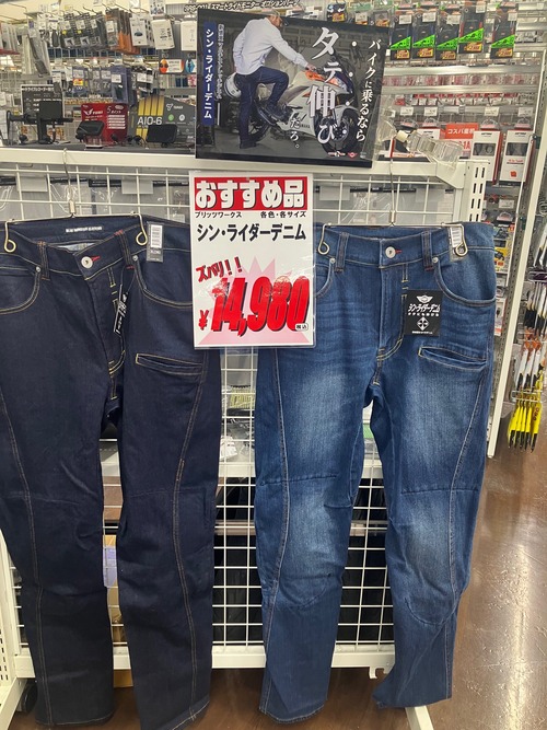 ���󡦥饤�����ǥ˥�