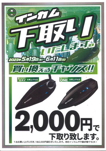 7af274f7-s