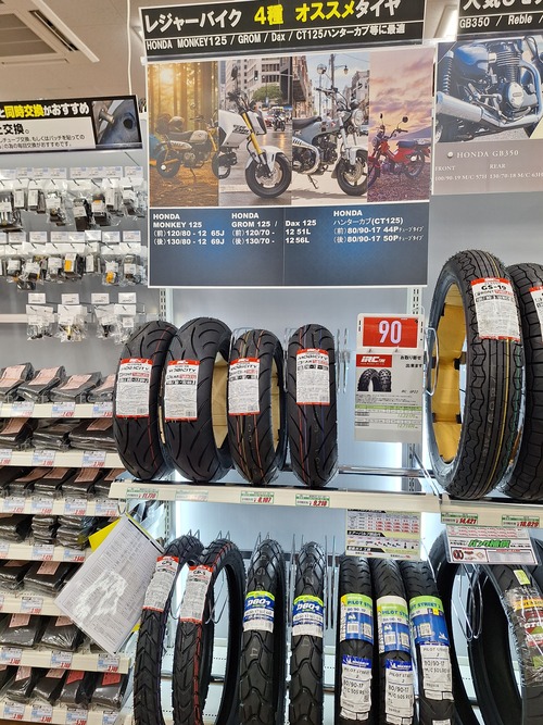 ���֥�󥭡�������