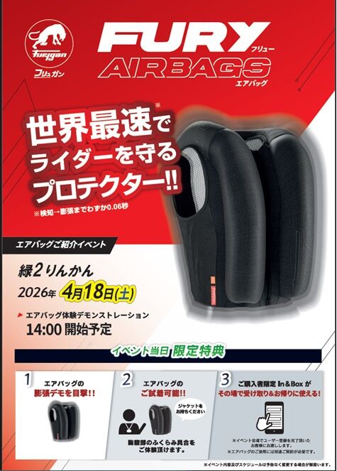 タイトルなし
