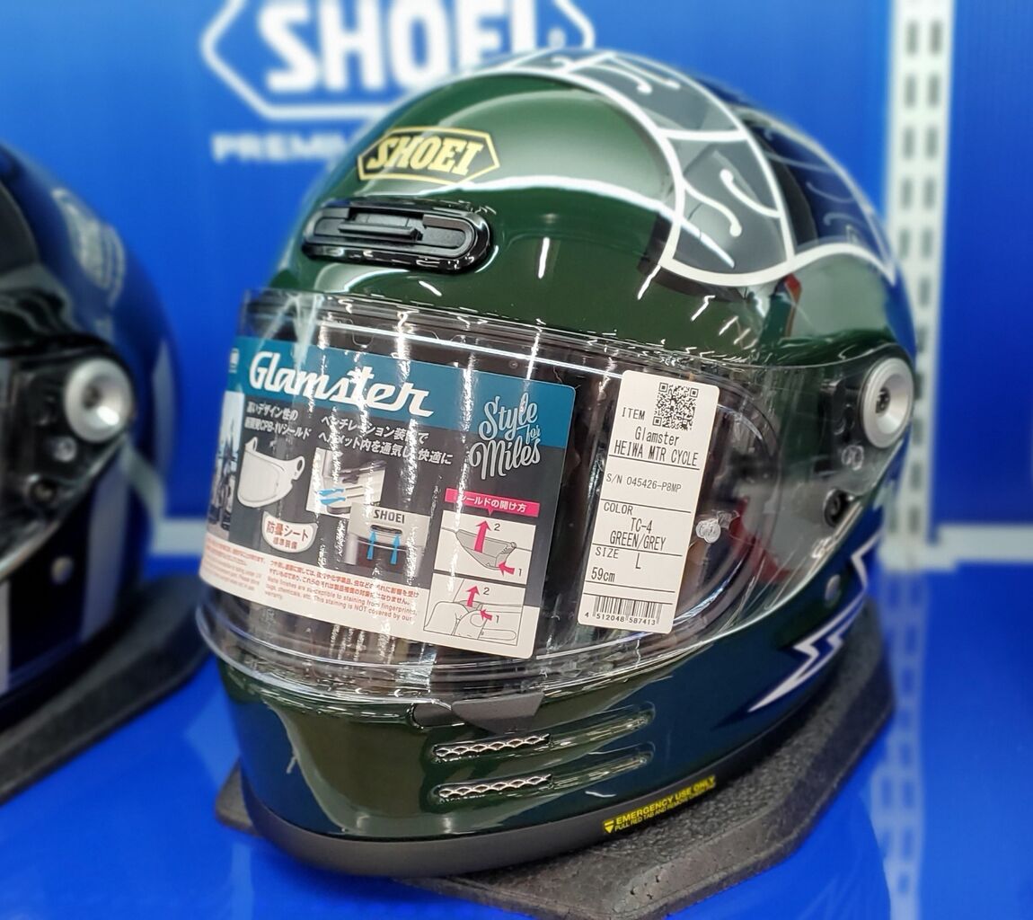 SHOEI Glamster ヘルメット HEIWA MTR CYCLE SHOEI人気モデル