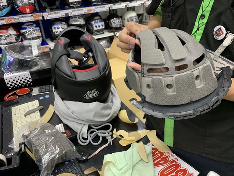 80C7A9DC-3EAE-45A3-97FC-E9462CF09E89