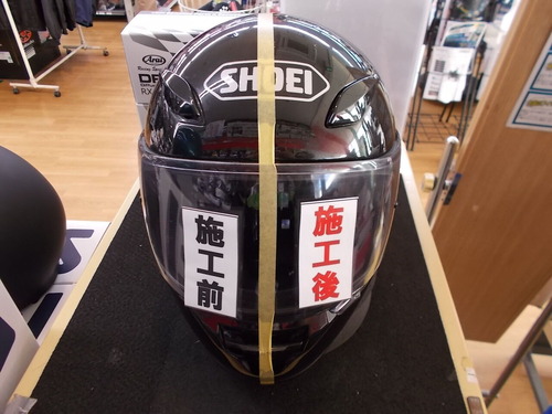 ヘルメットキーパー001