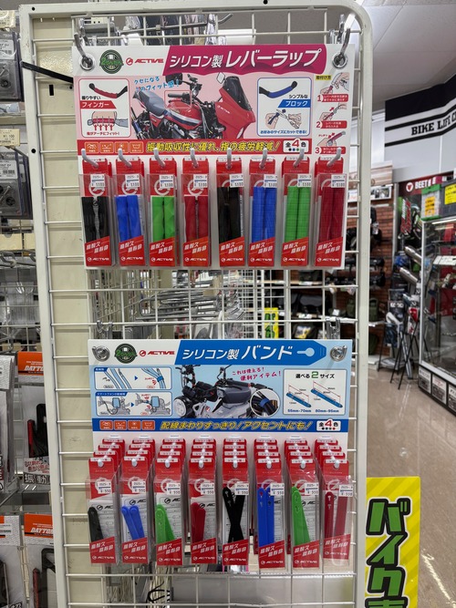 ¥¢¥¯¥Æ¥£¥Ö