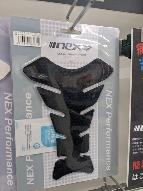 PXL_20240615_013111433
