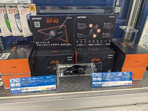 PXL_20250810_031854667