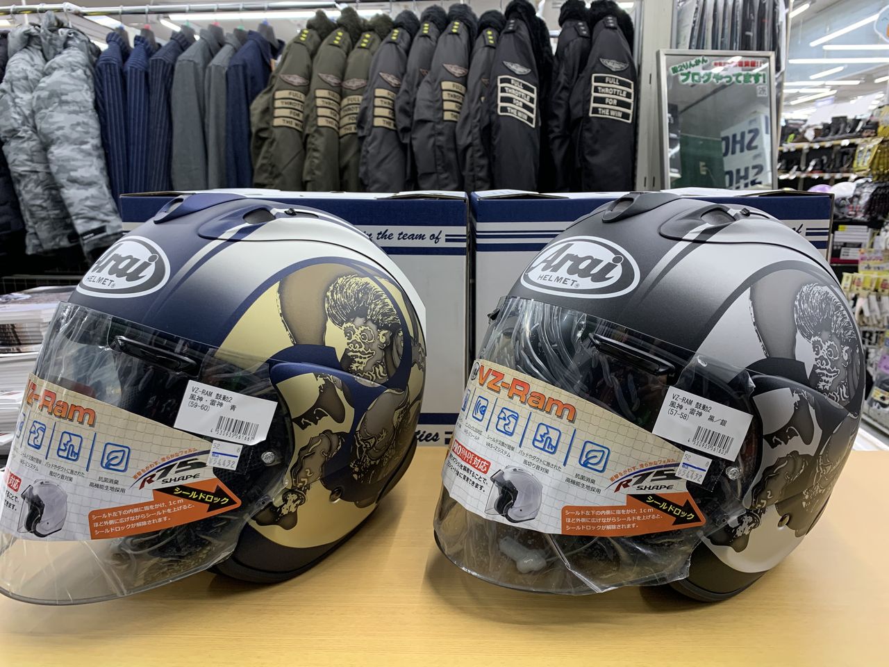 鼓動2の入荷のお知らせです^^ : 2りんかんブログ 鼓動2の入荷のお知らせです^^ : 2りんかんブログ