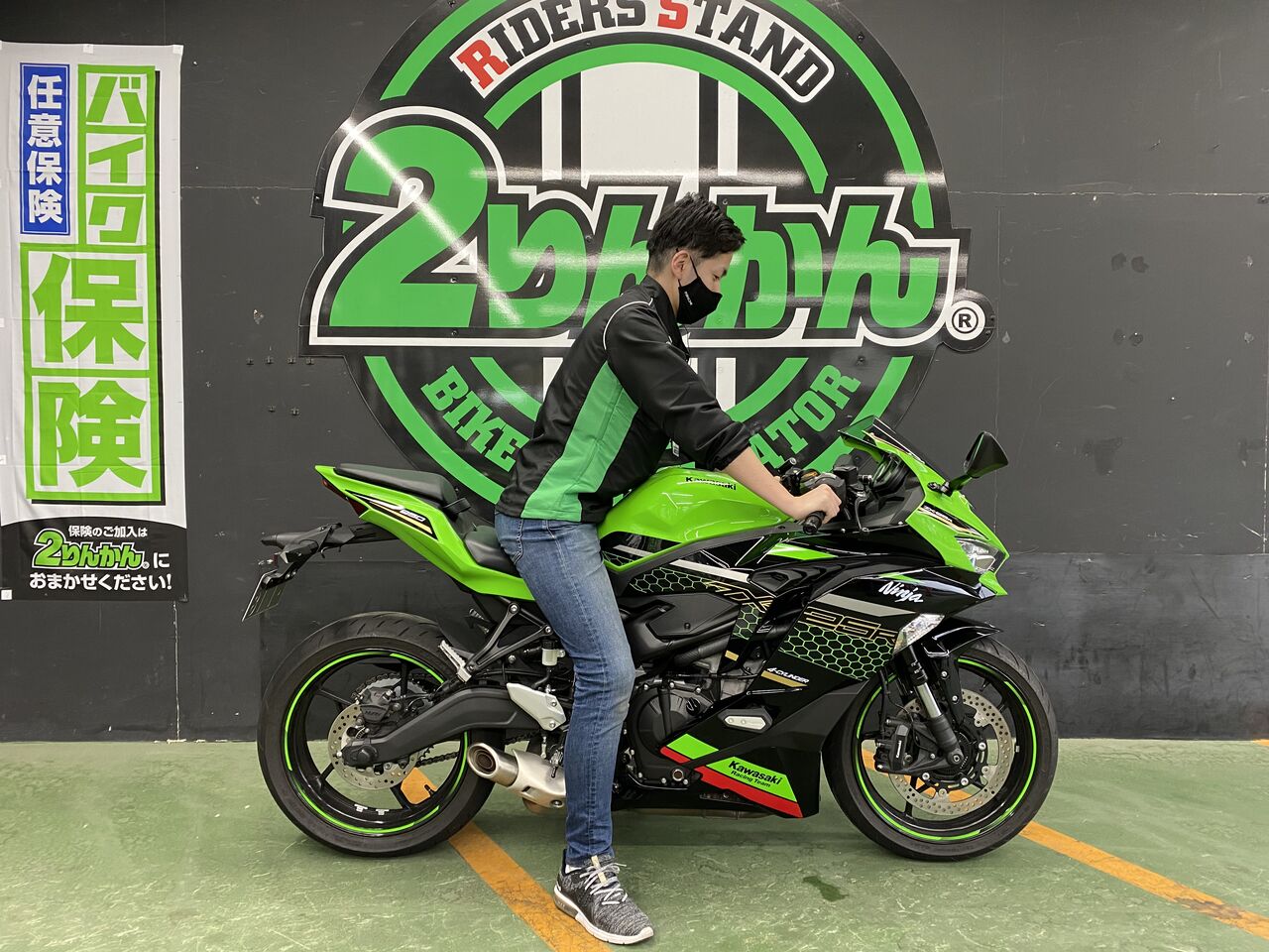 ☆【ZX-25R】足つき比較してみました♪【レンタルバイク ☆【ZX-25R】足つき比較してみました♪【レンタルバイク