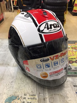 MODストライプ2