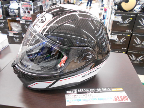 DSCN0237