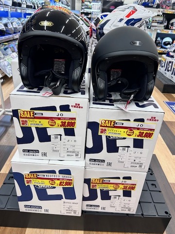 久留米2りんかん】ヘルメット大特価！！ : 2りんかんブログ