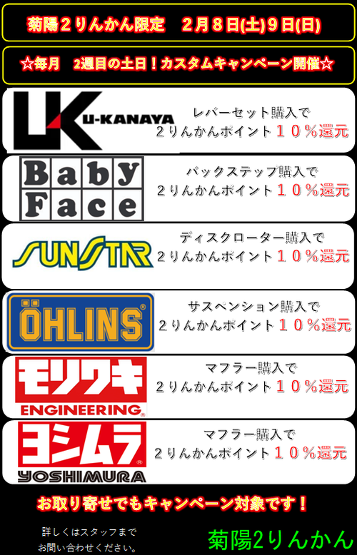 �����꡼�󥷥�å� 2025-02-07 111011