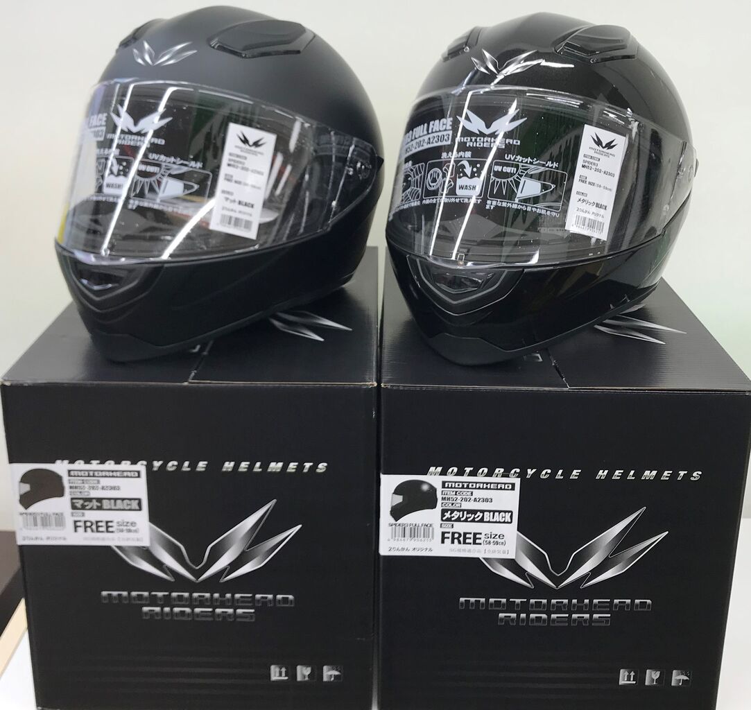 新潟】軽量＆良コスパ！PBヘルメットスパイダー3新入荷♬ : 2