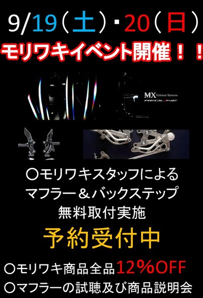 ¥â¥ê¥ï¥¥¤¥Ù¥ó¥È
