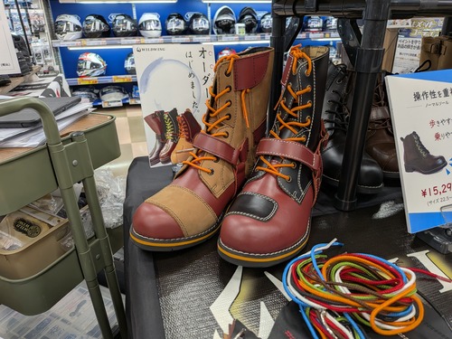 PXL_20251026_014023848