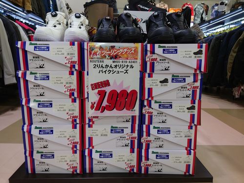 ROUTE66 ¥Ð¥¤¥¯¥·¥å¡¼¥º MH55-819-A2401 ¹â¾¾_£²¤ê¤ó¤«¤ó_¥Ð¥¤¥¯_ÍÑÉÊ_¹áÀî_Å컾_Ãæ»¾_À¾»¾_´Ýµµ»Ô_Å줫¤¬¤ï»Ô_´Ýµµ»Ô_ºä½Ð»Ô_Á±ÄÌ»û»Ô_´Ñ²»»û»Ô_»°Ë»Ô_¤µ¤Ì¤»Ô_¶×ʿĮ_»°ÌÚÄ®_±§Â¿ÄÅÄ®_°½ÀîÄ®_¿ÅÙÄÅÄ®_¤Þ¤ó¤Î¤¦Ä®_ľÅçÄ®_ÅÚ¾±Ä®_¾®Æ¦ÅçÄ®_»Í¹ñÃæ±û»Ô_¿·µïÉÍ»Ô_À¾¾ò»Ô_ÆÁÅç_ÌÄÌç_ÈÄÌî_µÈÌîÀî_°¤ÇÈ_°¤Æî_ÈþÇÏ_ROUTE66_¥Ð¥¤¥¯¥·¥å¡¼¥º_MH55-819-A2401