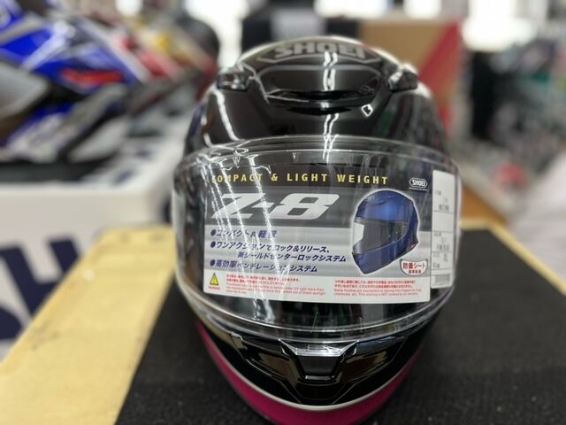SHOEI Z-8 NOCTURNEが30％OFF！ : 2りんかんブログ